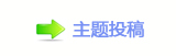 楟❔몋字隙疘_㩧